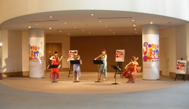 \meEJebg SONORITE QUARTETTO